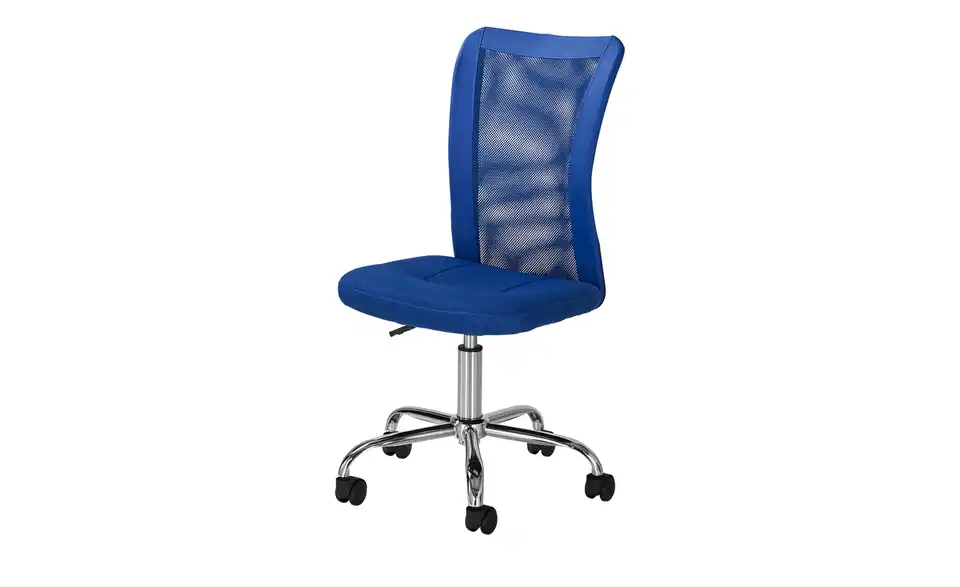 Drehstuhl Ill BHT 43|88|56 cm, Netzstoff/Mesh