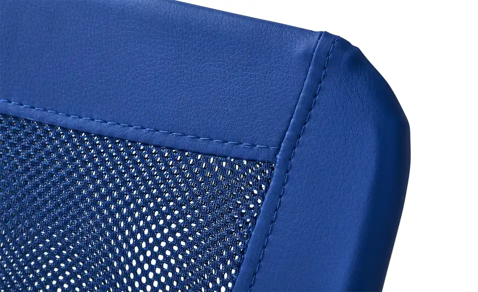 Drehstuhl Ill BHT 43|88|56 cm, Netzstoff/Mesh