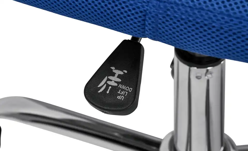 Drehstuhl Ill BHT 43|88|56 cm, Netzstoff/Mesh