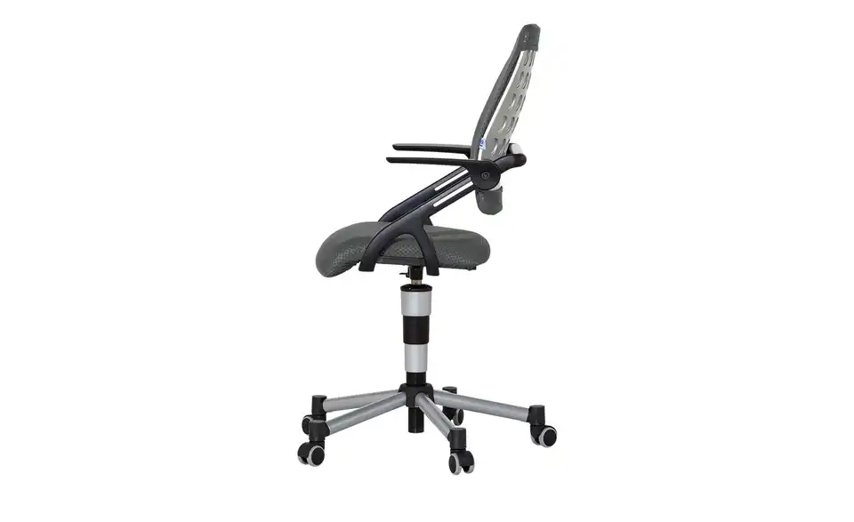 PAIDI Kinder- und Jugenddrehstuhl Tio BHT 58|97|54 cm, Mikrofaser