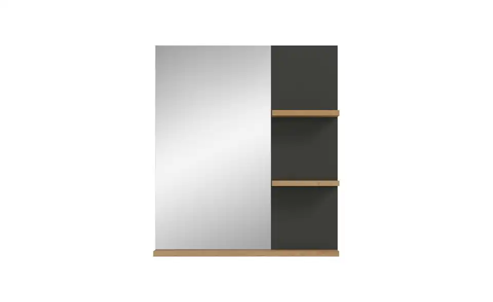 Spiegel Canower See BHL 63|73|16 cm