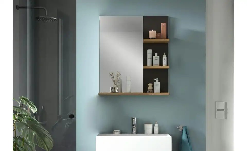 Spiegel Canower See BHL 63|73|16 cm