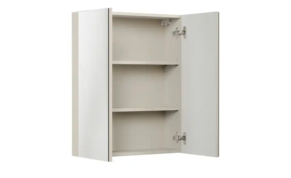 Spiegelschrank Behler See BHT 60|75|19 cm