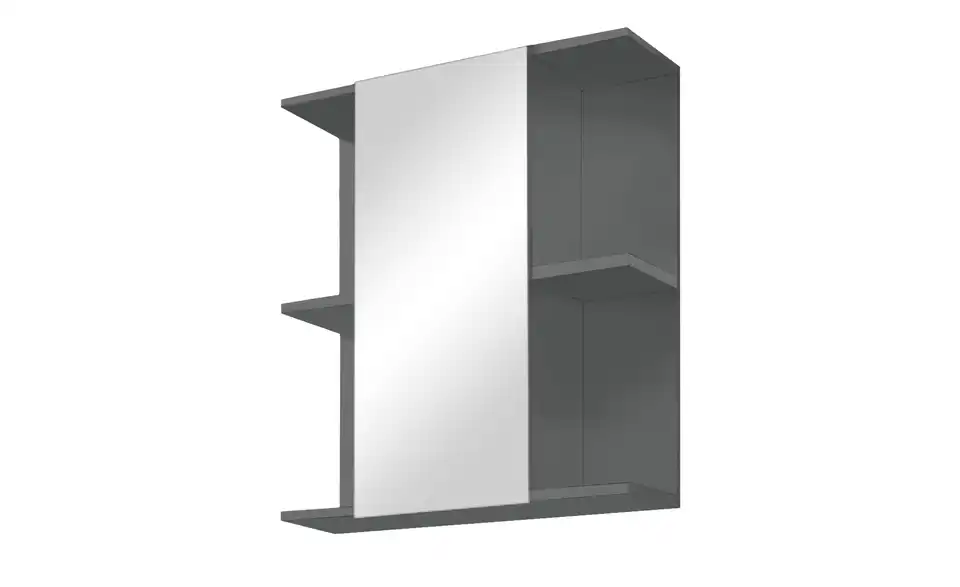 uno Spiegelschrank Glammsee BHT 60|71|20 cm