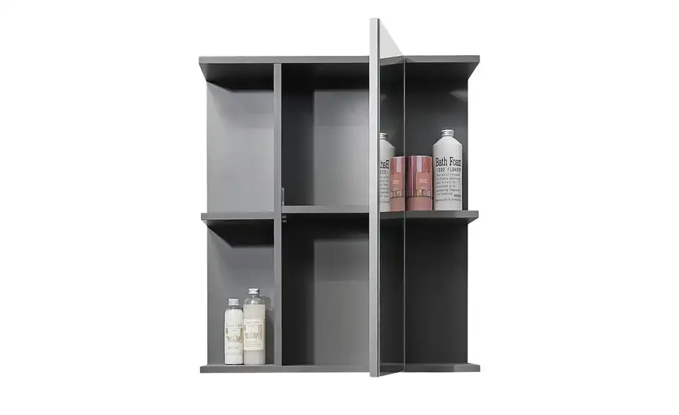 uno Spiegelschrank Glammsee BHT 60|71|20 cm