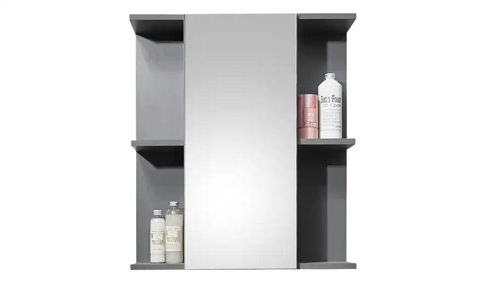 uno Spiegelschrank Glammsee BHT 60|71|20 cm
