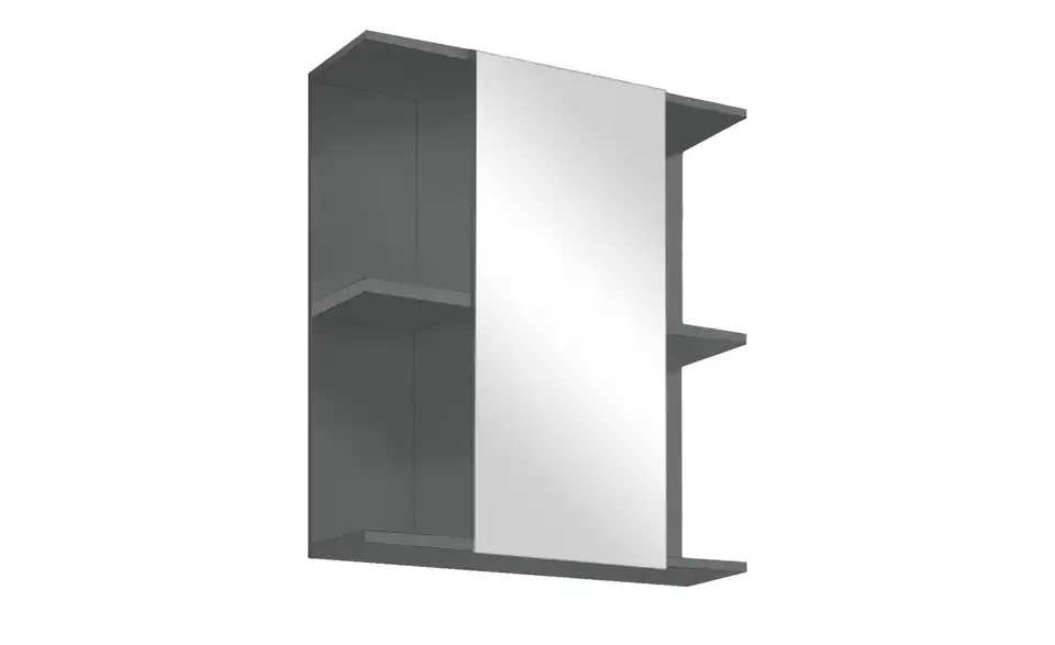 uno Spiegelschrank Glammsee BHT 60|71|20 cm
