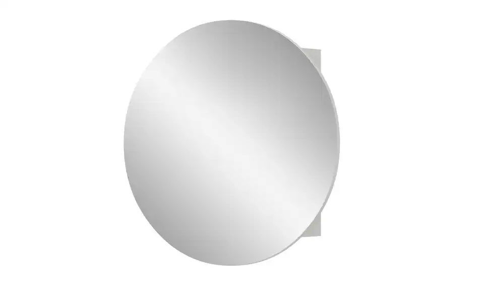 Spiegelschrank Rießersee BHL 70|70|18 cm